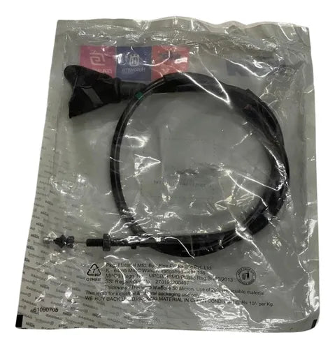 KTM ADVENTURE 390 CLUTCH CABLE JG161205